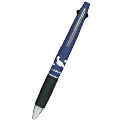 Japan Sanrio Jetstream 4&1 Multi Ballpoint Pen + Mechanical Pencil - Cinnamoroll : Flyer