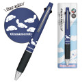 Japan Sanrio Jetstream 4&1 Multi Ballpoint Pen + Mechanical Pencil - Cinnamoroll : Flyer - 2