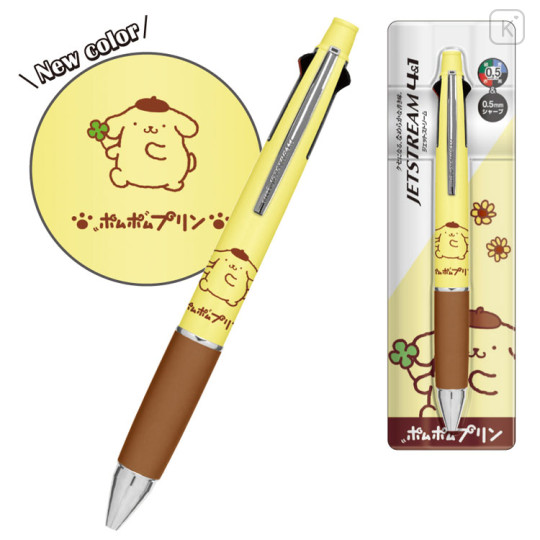 Japan Sanrio Jetstream 4&1 Multi Ballpoint Pen + Mechanical Pencil - Pompompurin : Flower - 2