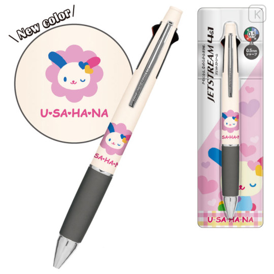 Japan Sanrio Jetstream 4&1 Multi Ballpoint Pen + Mechanical Pencil - Usahana - 2