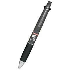 Japan Peanuts Jetstream 4&1 Multi Ballpoint Pen + Mechanical Pencil - Snoopy : Monotone