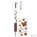 Japan The Bear's School Jetstream 3 Color Multi Ballpoint Pen - Chocolate - 2