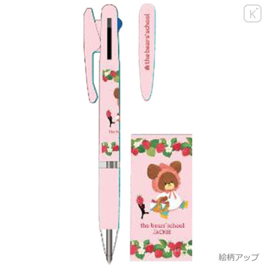 Japan The Bear's School Jetstream 3 Color Multi Ballpoint Pen - Strawberry - 2