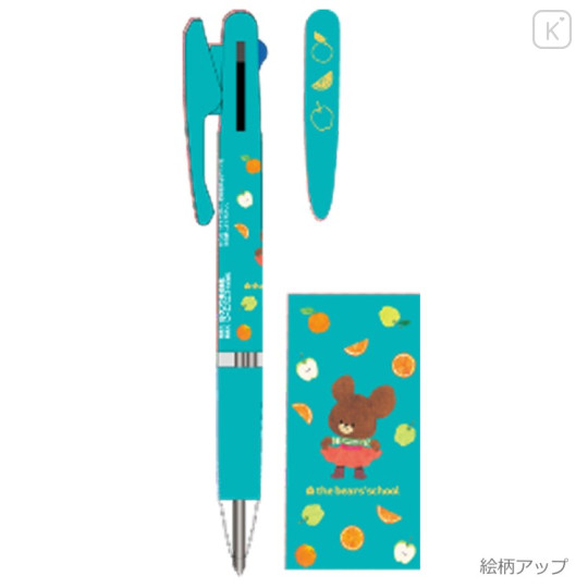 Japan The Bear's School Jetstream 3 Color Multi Ballpoint Pen - Retro Girly - 2