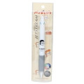 Japan Bread Thief Jetstream 4&1 Multi Ballpoint Pen + Mechanical Pencil - 5