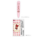 Japan The Bear's School Jetstream 3 Color Multi Ballpoint Pen - Jackie's Chocolate - 2