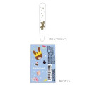 Japan The Bear's School Jetstream 3 Color Multi Ballpoint Pen - Starry - 2