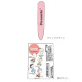 Japan Peanuts Jetstream 3 Color Multi Ballpoint Pen - Snoopy : Friends - 2
