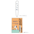 Japan Peanuts Jetstream 3 Color Multi Ballpoint Pen - Snoopy & Woodstock : Typography - 2