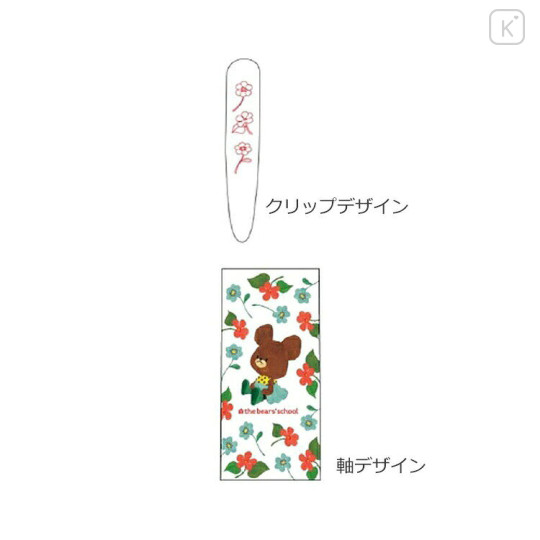 Japan The Bear's School Jetstream 3 Color Multi Ballpoint Pen - Flower - 2