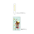 Japan The Bear's School Jetstream 3 Color Multi Ballpoint Pen - Birthday - 2