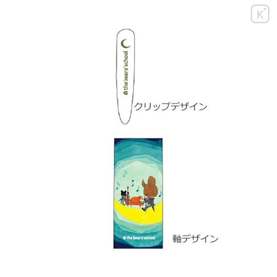 Japan The Bear's School Jetstream 3 Color Multi Ballpoint Pen - Piano - 2