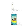 Japan The Bear's School Jetstream 3 Color Multi Ballpoint Pen - Piano - 2