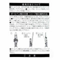 Japan Sanrio Jetstream 4&1 Multi Ballpoint Pen + Mechanical Pencil - Kuromi : Gummy Candy - 5