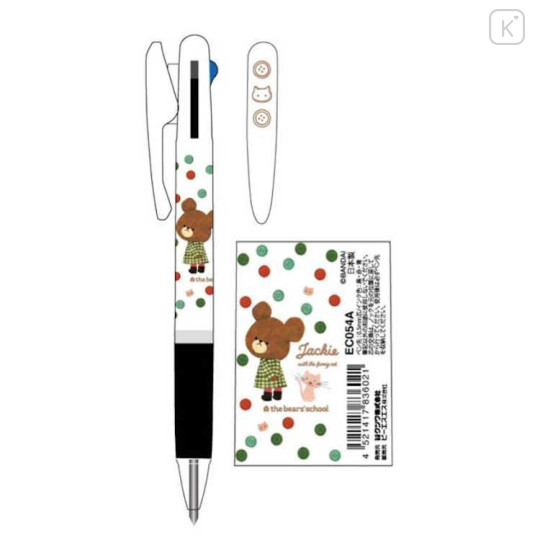 Japan The Bear's School Jetstream 3 Color Multi Ballpoint Pen - Jackie and the Cat - 2