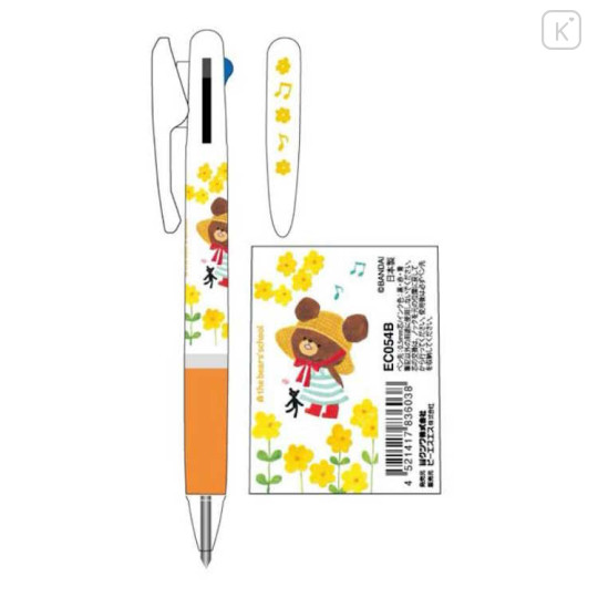Japan The Bear's School Jetstream 3 Color Multi Ballpoint Pen - Jackie's Outing - 2