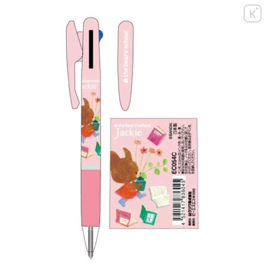 Japan The Bear's School Jetstream 3 Color Multi Ballpoint Pen - Jackie Goes to Town - 2
