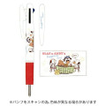 Japan Peanuts Jetstream 3 Color Multi Ballpoint Pen - Snoopy : Siblings - 1