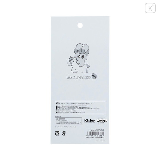 Japan Esther Bunny Glitter Sticker - Esther Bunny Little Mix - 2