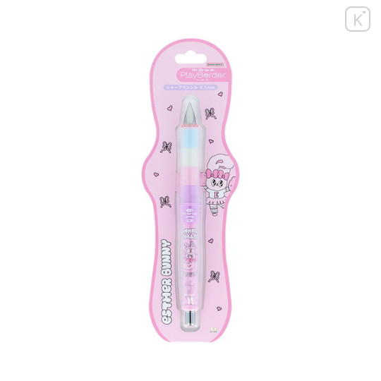 Japan Esther Bunny Dr. Grip Play Border Shaker Mechanical Pencil - You Can Do It - 1