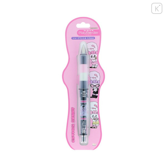 Japan Esther Bunny Dr. Grip Play Border Shaker Mechanical Pencil - Black - 1