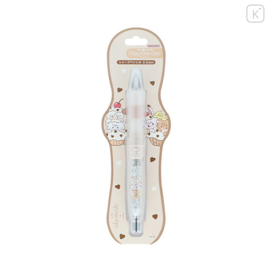 Japan Mikko Illustrations Dr. Grip Play Border Shaker Mechanical Pencil - Beige - 1