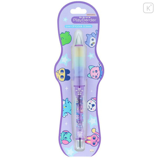 Japan Tamagotchi Dr. Grip Play Border Shaker Mechanical Pencil - Violet - 1