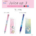 Japan Chiikawa Juice Up 3 Multi Gel Pen - Eyecatch - 2