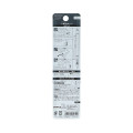 Japan Chiikawa Mono Graph Shaker Mechanical Pencil - Dancing Together - 4
