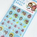 Japan Monchhichi Cut Piece Seal - Monchhichi-chan & Monchhichi-kun : Summer - 2