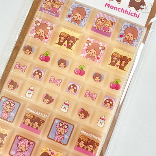 Japan Monchhichi Cut Piece Seal - Monchhichi-chan & Monchhichi-kun : Leopard - 2