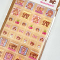 Japan Monchhichi Cut Piece Seal - Monchhichi-chan & Monchhichi-kun : Leopard - 2