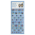 Japan Monchhichi Cut Piece Seal - Monchhichi-chan & Monchhichi-kun : Checkered - 1