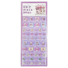Japan Esther Bunny Cut Piece Seal - Group