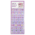 Japan Esther Bunny Cut Piece Seal - Group - 1