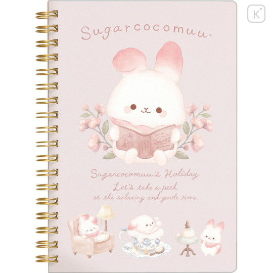 Japan San-X B6SP Notebook - Sugarcocomuu : Sugarcocomuu's Holiday Pink - 1