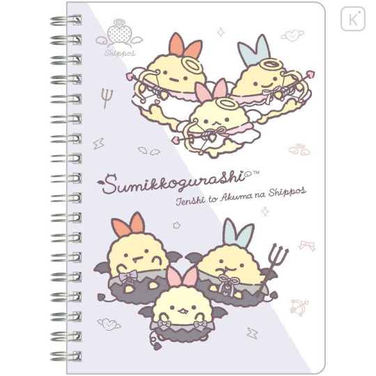 Japan San-X B6SP Notebook - Sumikko Gurashi : Angel and Devil's Tail Ebifurai no Shippo Fried Shrimp Tail - 1