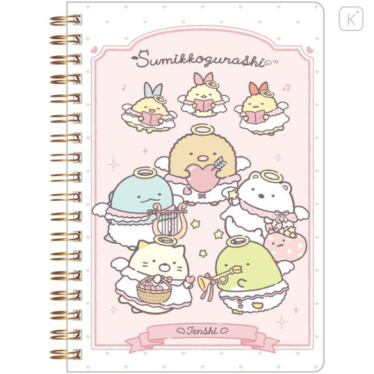 Japan San-X B6SP Notebook - Sumikko Gurashi : Angel and Devil's Tail Angel - 1