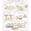Japan San-X B6SP Notebook - Sumikko Gurashi : Angel and Devil's Tail Angel - 3