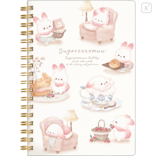 Japan San-X B6SP Notebook - Sugarcocomuu : Sugarcocomuu's Holiday White - 1