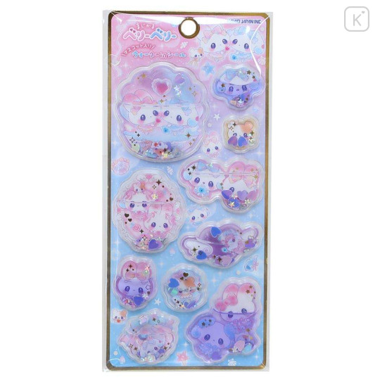 Japan Kamio Water In Seal - Magical Berry Berry - 1