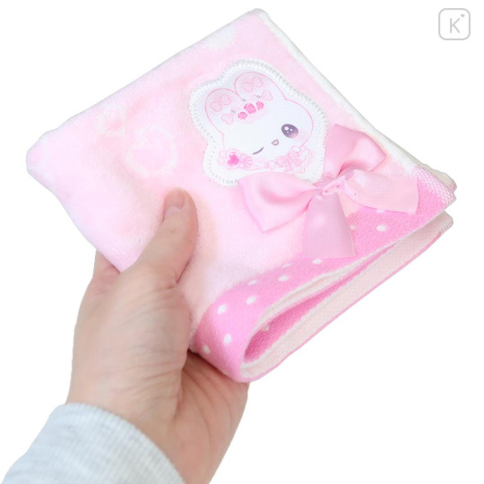 Japan Kamio Mini Towel - Magical Berry Berry : Strawberry Vol. 3 - 3