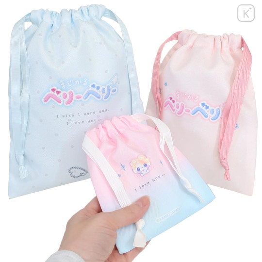 Japan Kamio Drawstring Bag Set - Magical Berry Berry : Wagamama Angel Vol. 3 - 2