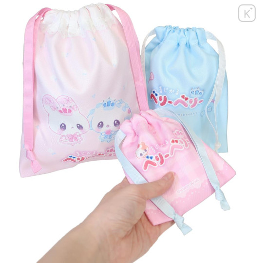 Japan Kamio Drawstring Bag Set - Magical Berry Berry : Happy Birthday Vol. 3 - 2