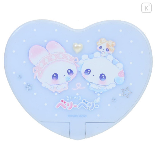 Japan Kamio Hand Mirror with Stone Heart - Magical Berry Berry : Blue Vol. 3 - 1