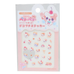 Japan Kamio Deco Petit Sticker - Magical Berry Berry : Raspberry Vol. 3