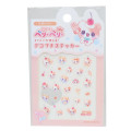 Japan Kamio Deco Petit Sticker - Magical Berry Berry : Raspberry Vol. 3 - 1