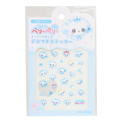 Japan Kamio Deco Petit Sticker - Magical Berry Berry : Blueberry Vol. 3