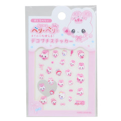 Japan Kamio Deco Petit Sticker - Magical Berry Berry : Strawberry Vol. 3