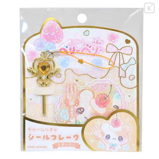 Japan Kamio Flake Stickers with Charm - Magical Berry Berry : Raspberry Vol. 3 - 1